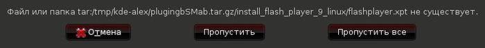 (700x70, 7Kb)