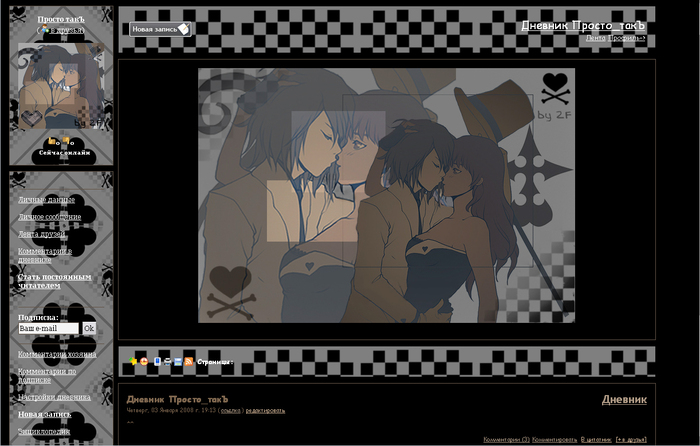  (700x446, 191Kb)