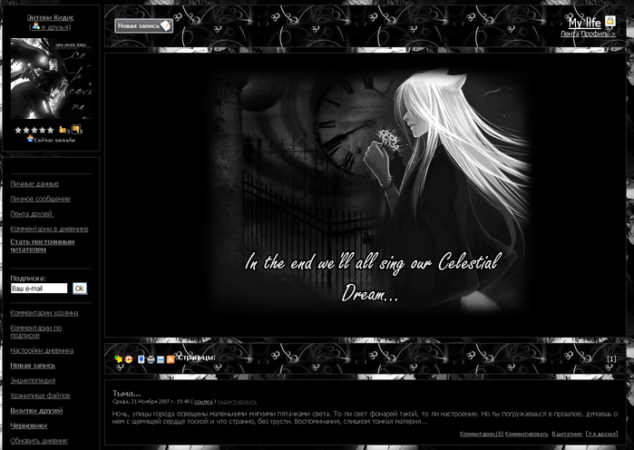  (699x496, 157Kb)