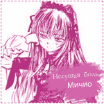 (150x150, 49Kb)
