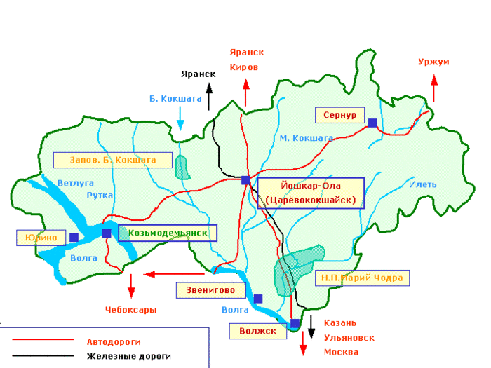 Уржум йошкар ола карта