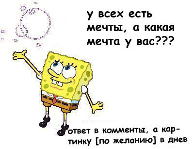  (400x307, 29Kb)