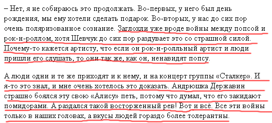  (545x248, 112Kb)