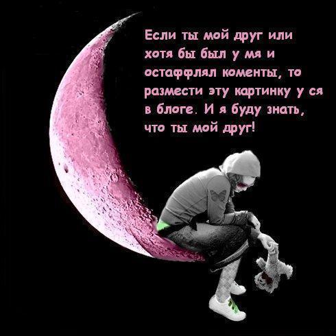 1200052525_13582486_12324278_11806460_11416004_10210748_8901933_17962661_17694561_ti_me_drug1 (490x490, 31Kb)