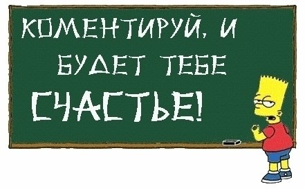  (441x273, 29Kb)
