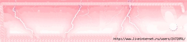  (640x145, 13Kb)