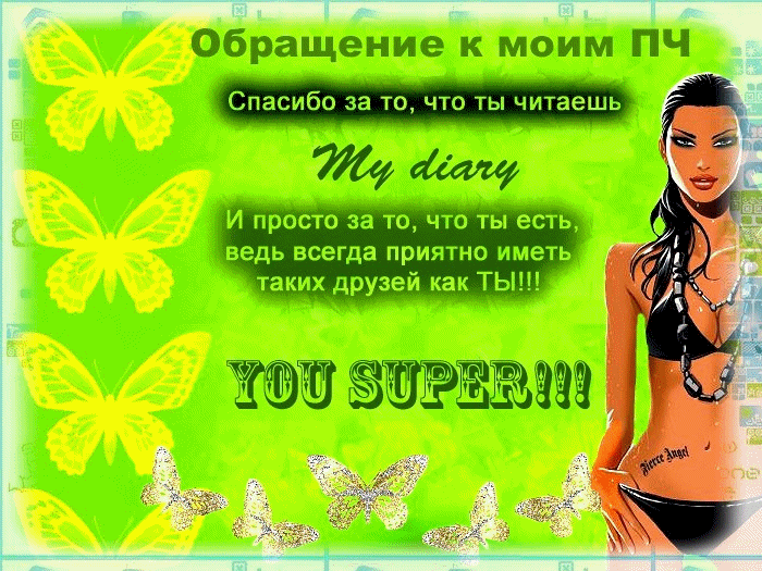  (700x525, 305Kb)