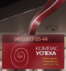  (275x293, 16Kb)
