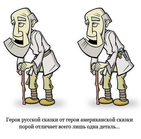  (470x463, 49Kb)