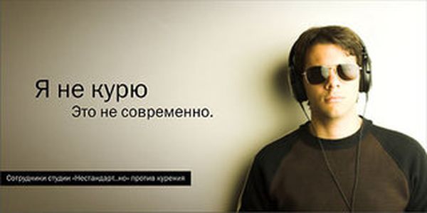 3 (600x300, 19Kb)