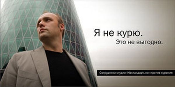 5 (600x300, 22Kb)