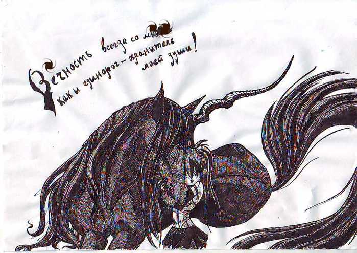 my picture0001 (699x494, 58Kb)
