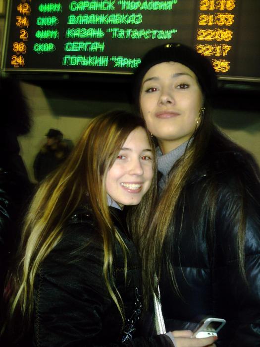 1201021499_CRIM0041 (525x700, 53Kb)