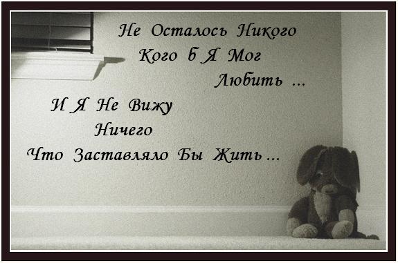  (575x381, 55Kb)