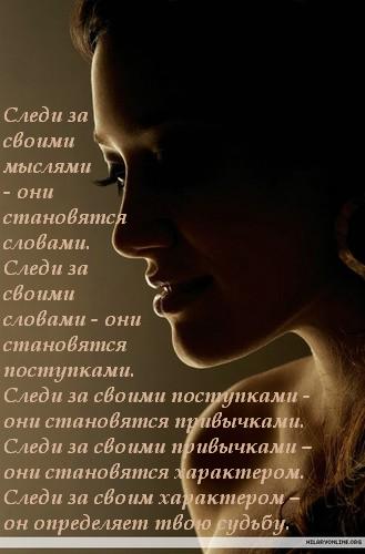 http://img1.liveinternet.ru/images/attach/b/3/15/67/15067770_1111.jpg