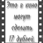  (150x150, 23Kb)