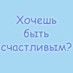  (150x150, 18Kb)