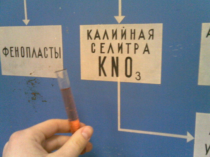  (700x525, 64Kb)