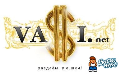 5 (386x240, 29Kb)