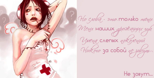  (601x304, 77Kb)