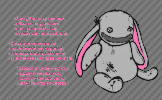  (550x338, 73Kb)