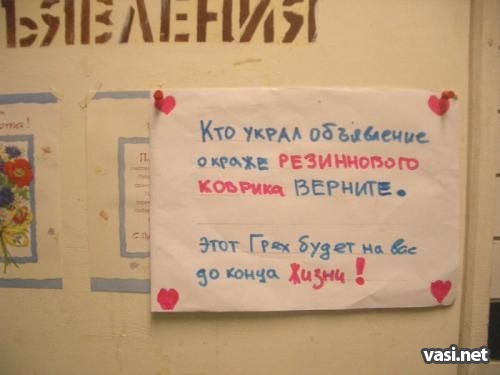  (500x375, 37Kb)