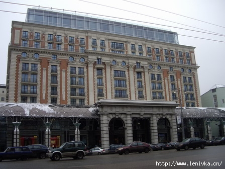 Гостиница Интурист Москва Фото