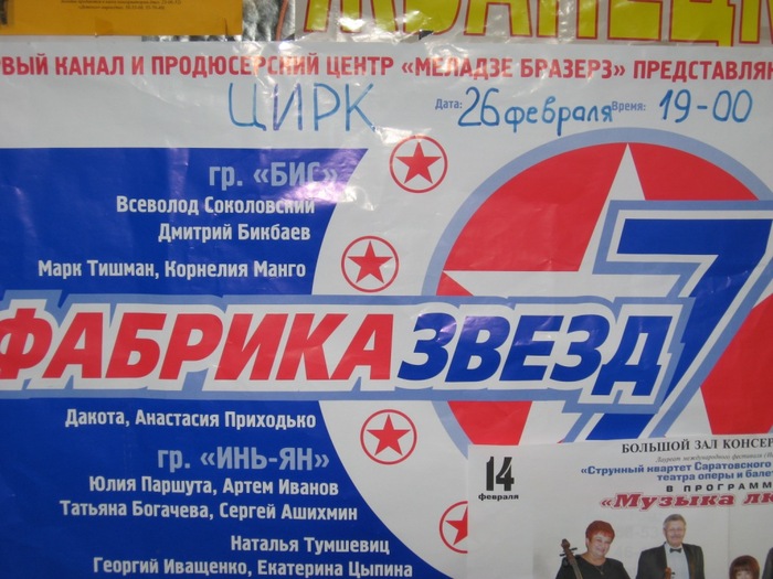  (700x525, 120Kb)