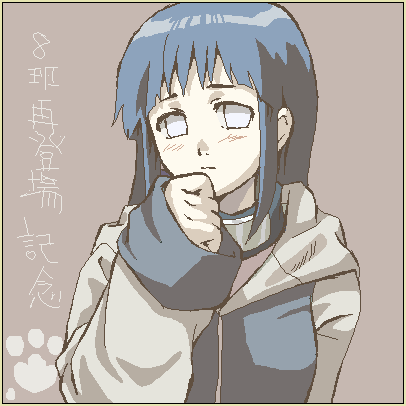  (406x406, 13Kb)