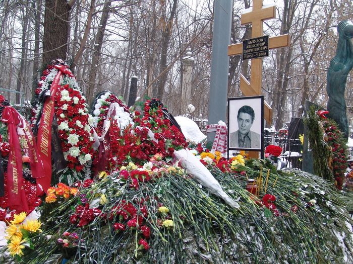 Могила абдулова на ваганьковском кладбище фото александра