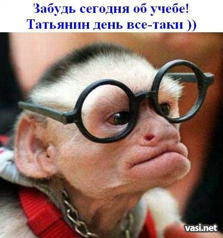  (449x480, 70Kb)