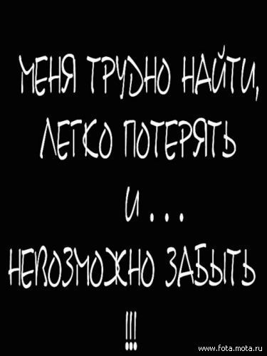  (375x500, 23Kb)