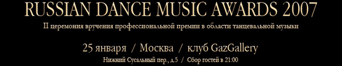  (698x135, 43Kb)