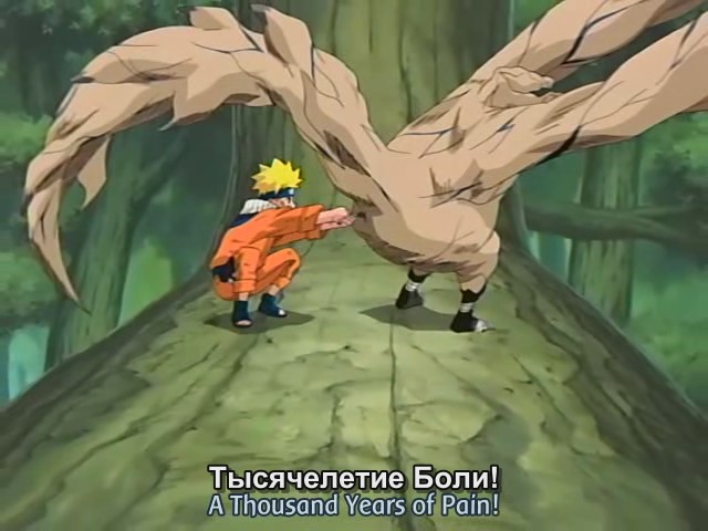  (640x480, 61Kb)