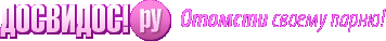  (356x38, 4Kb)