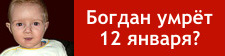  (225x56, 8Kb)