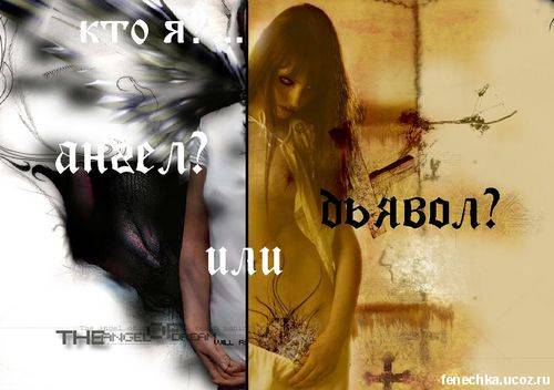 (500x352, 29Kb)