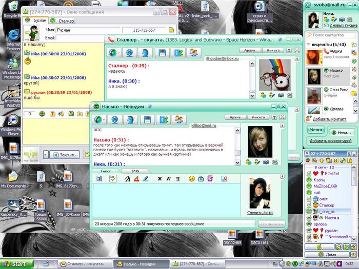  (700x525, 86Kb)