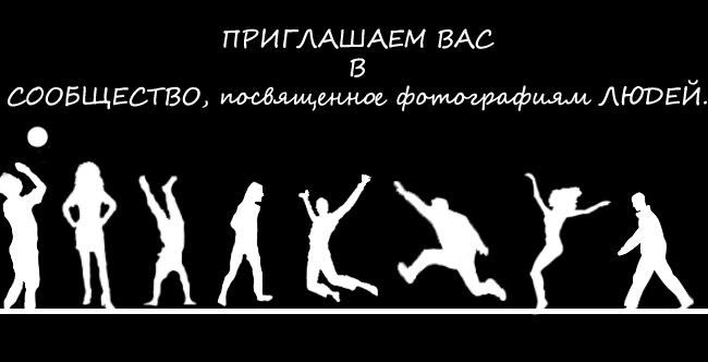  (650x332, 57Kb)