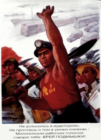  (347x480, 38Kb)