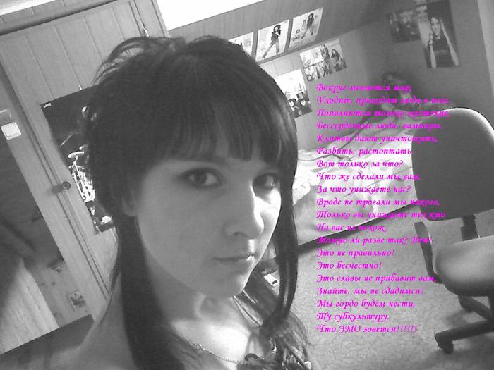  (700x525, 53Kb)