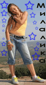  (149x271, 103Kb)