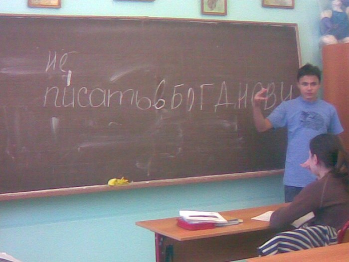  (700x525, 61Kb)