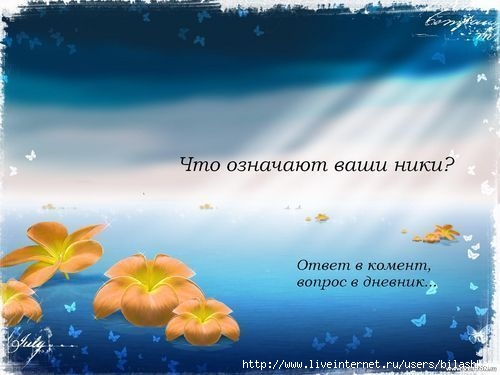 16720507_ (500x375, 93Kb)