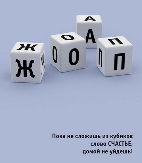  (500x574, 30Kb)