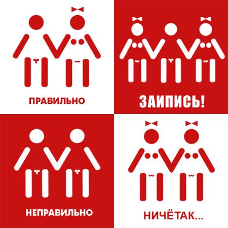  (450x450, 30Kb)