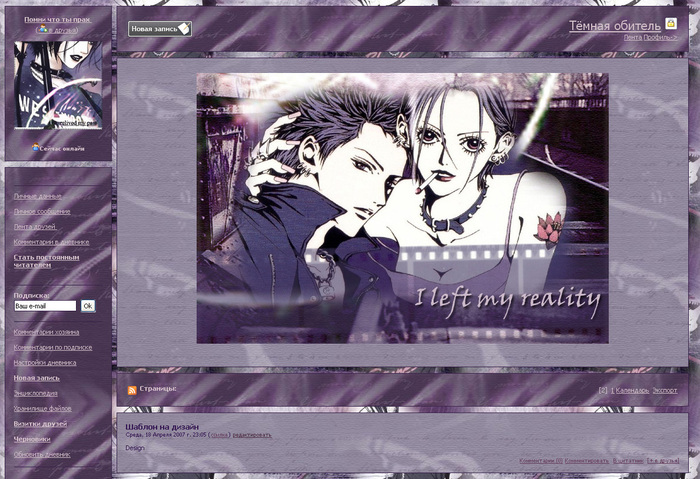  (700x479, 166Kb)