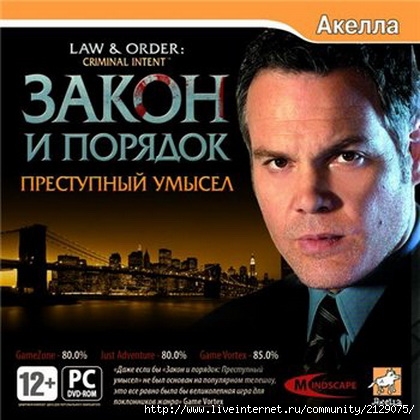 Эротическая Сцена С Джесси Шрэм – Американский Пирог: Голая Миля (2006)