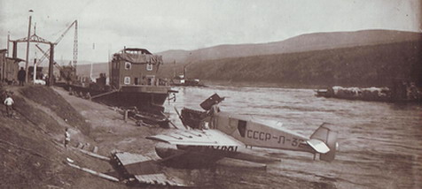 Бодайбо (аэропорт) — Википедия