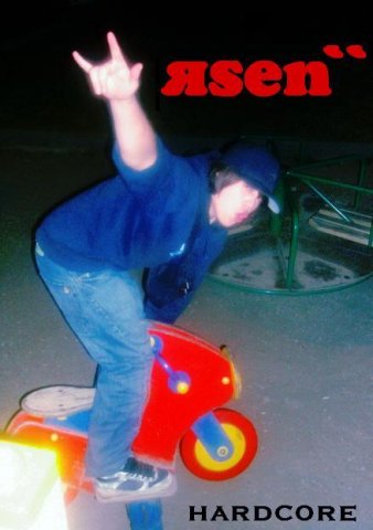  (338x480, 27Kb)